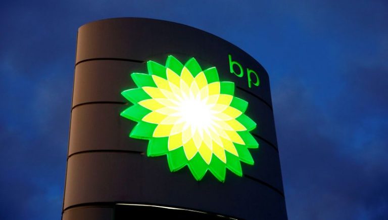 LYNXMPEG7K1SZ.jpg,Foto de archivo:  el logo de BP en una estación petrolera en Kloten, Suiza, 3 de octubre de 2017. REUTERS/Arnd Wiegmann; Crédito: Arnd Wiegmann, Reuters LYNXMPEG7K1SZ.jpg,Foto de archivo:  el logo de BP en una estación petrolera en Kloten, Suiza, 3 de octubre de 2017. REUTERS/Arnd Wiegmann; Crédito: Arnd Wiegmann, Reuters